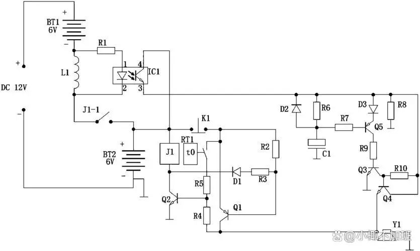 空调启动后一会就停什么问题