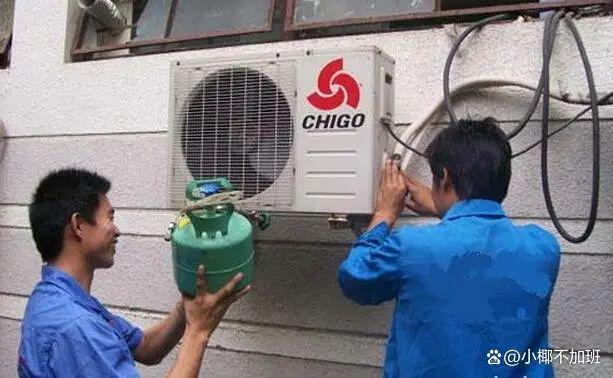 空调外机滴水是怎么回事?多种方法,正确解决滴水问题