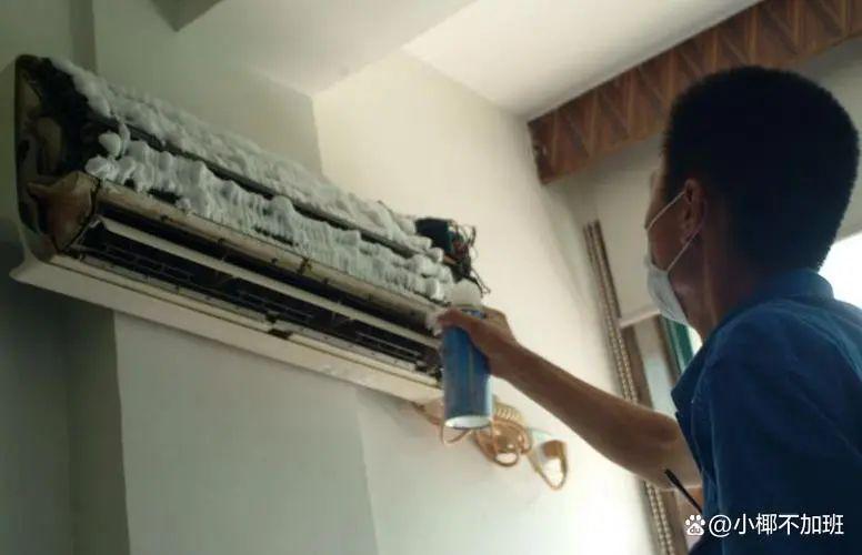 空调外机滴水是怎么回事?多种方法,正确解决滴水问题