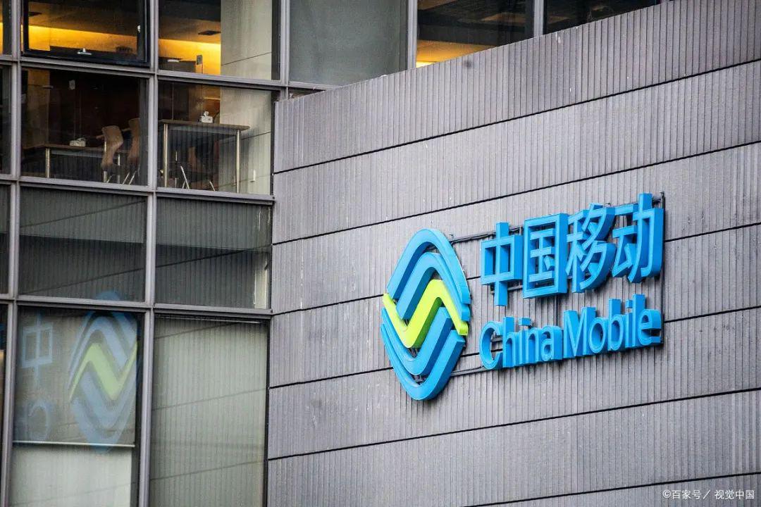 中国移动无法登陆怎么回事?4种方法快速解决