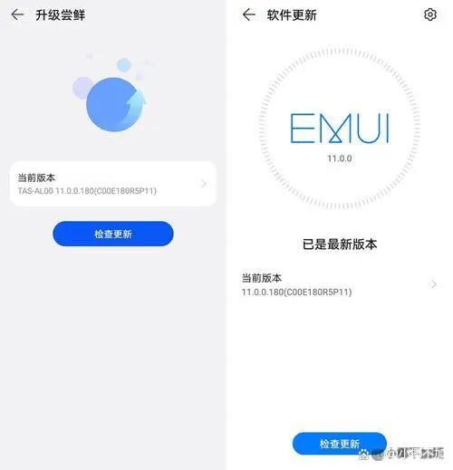 中国移动无法登陆怎么回事?4种方法快速解决
