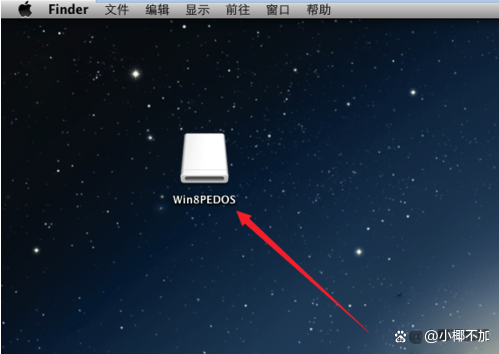 苹果电脑怎么退出u盘?u盘退出电脑的多种方法