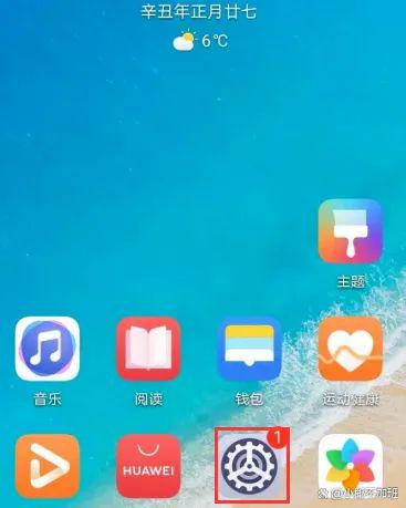 电视怎么连接手机热点?连手机wifi个人热点,详细步骤!