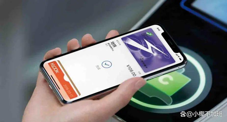 小米nfc怎么用?简单两步,快速设置