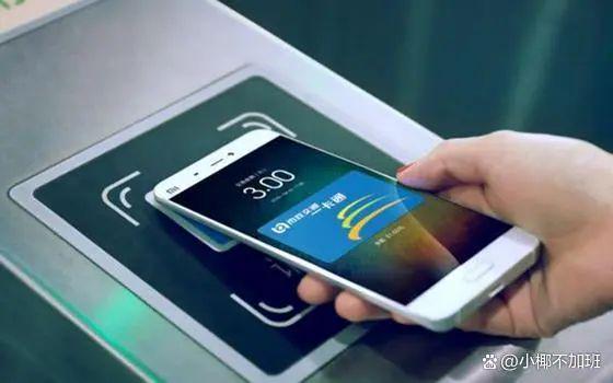小米nfc怎么用?简单两步,快速设置
