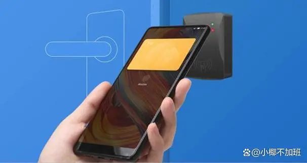 小米nfc怎么用?简单两步,快速设置