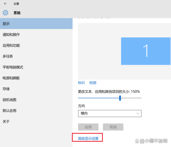 字体大小怎么设置？不同场景设置字体大小，超简单！