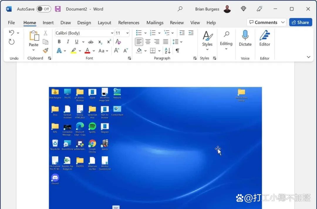 电脑截图快捷键ctrl加什么?电脑截图快捷键,三种方法