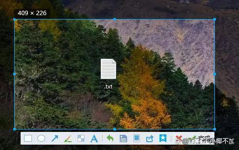 电脑截屏快捷键ctrl+什么？电脑锁屏快捷键是哪个，一文全吃透