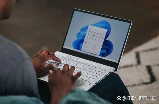 电脑截屏快捷键ctrl+什么？电脑锁屏快捷键是哪个，一文全吃透