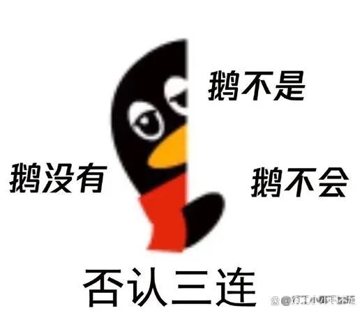 微信最多可以加多少人?好友上限是多少人,一文告诉你