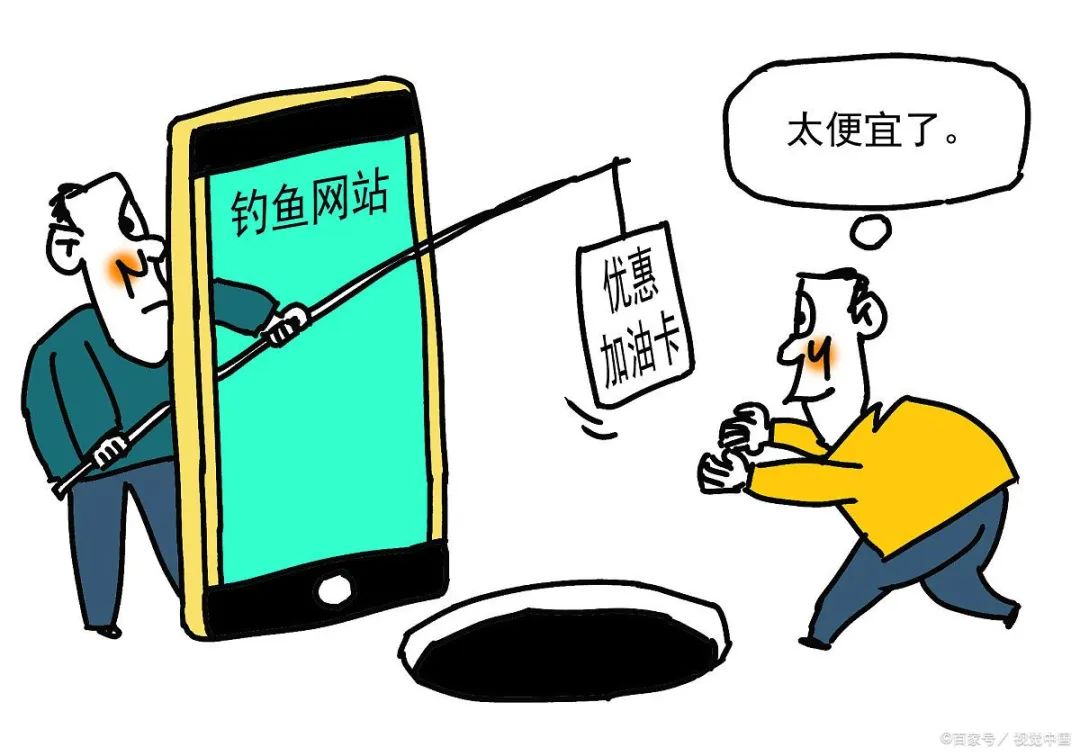 password注册填什么？password是什么，一般填什么，一文全解决