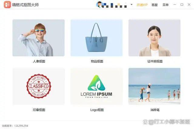 导游证报考条件要求:考导游证需要什么条件,照片尺寸要求?