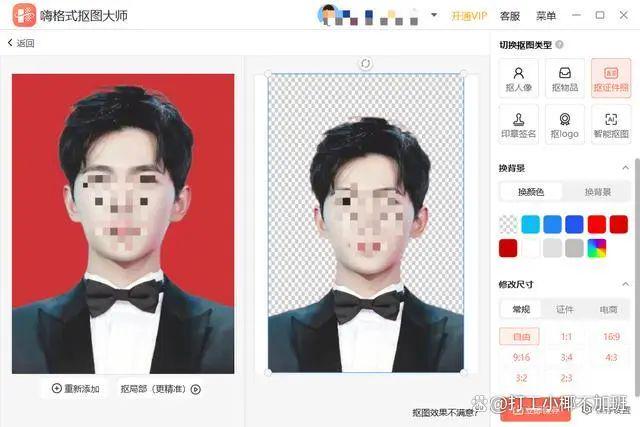 导游证报考条件要求:考导游证需要什么条件,照片尺寸要求?