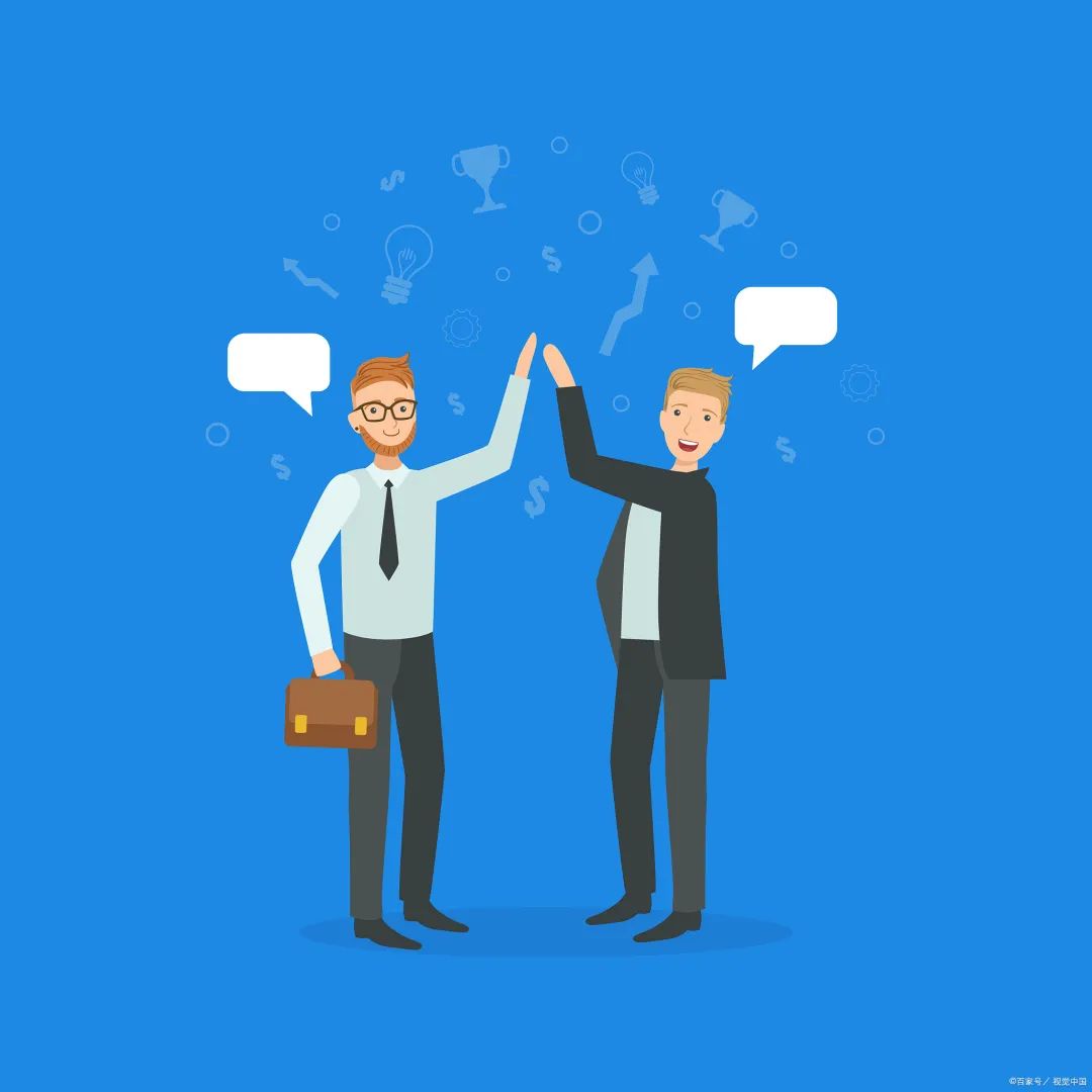 跟领导交流要怎样说话比较好点?有效沟通,升职加薪!