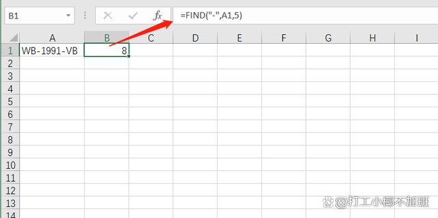 find函数怎么用？find()函数的功能和用法，秒变Excel达人