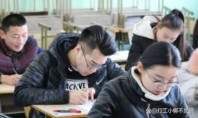 英语ab级多少分才能过？查英语ab级过了没