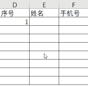 ROW函数的使用方法:六种妙用技巧,强烈安利!