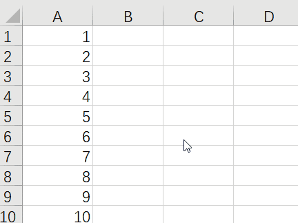 ROW函数的使用方法:六种妙用技巧,强烈安利!