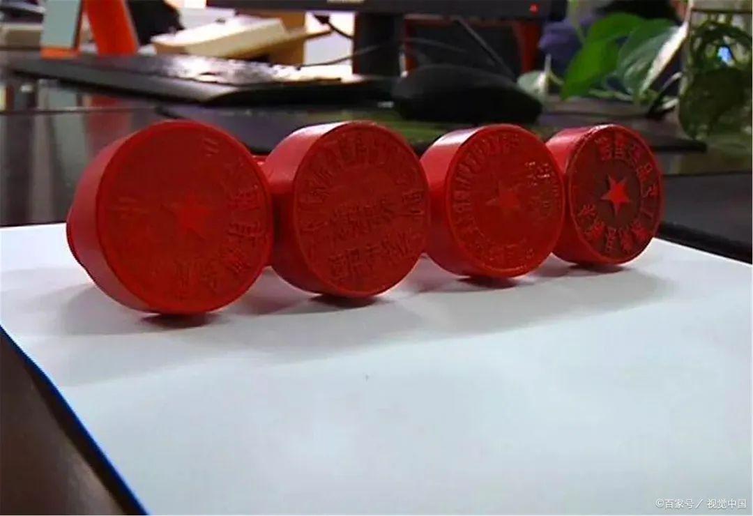 公司印章管理：公司印章的使用管理方面需要采取什么措施？