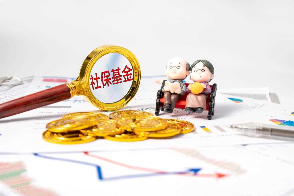 2025年养老金双轨调整落地,农民和退休职工都涨钱,看你能领多少-图2 2025年养老金双轨调整落地,农民和退休职工都涨钱,看你能领多少-图2