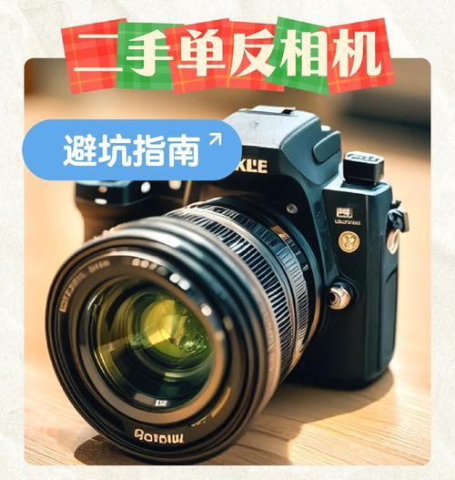 数码相机隐藏技巧有哪些？隐藏后还能正常使用吗？