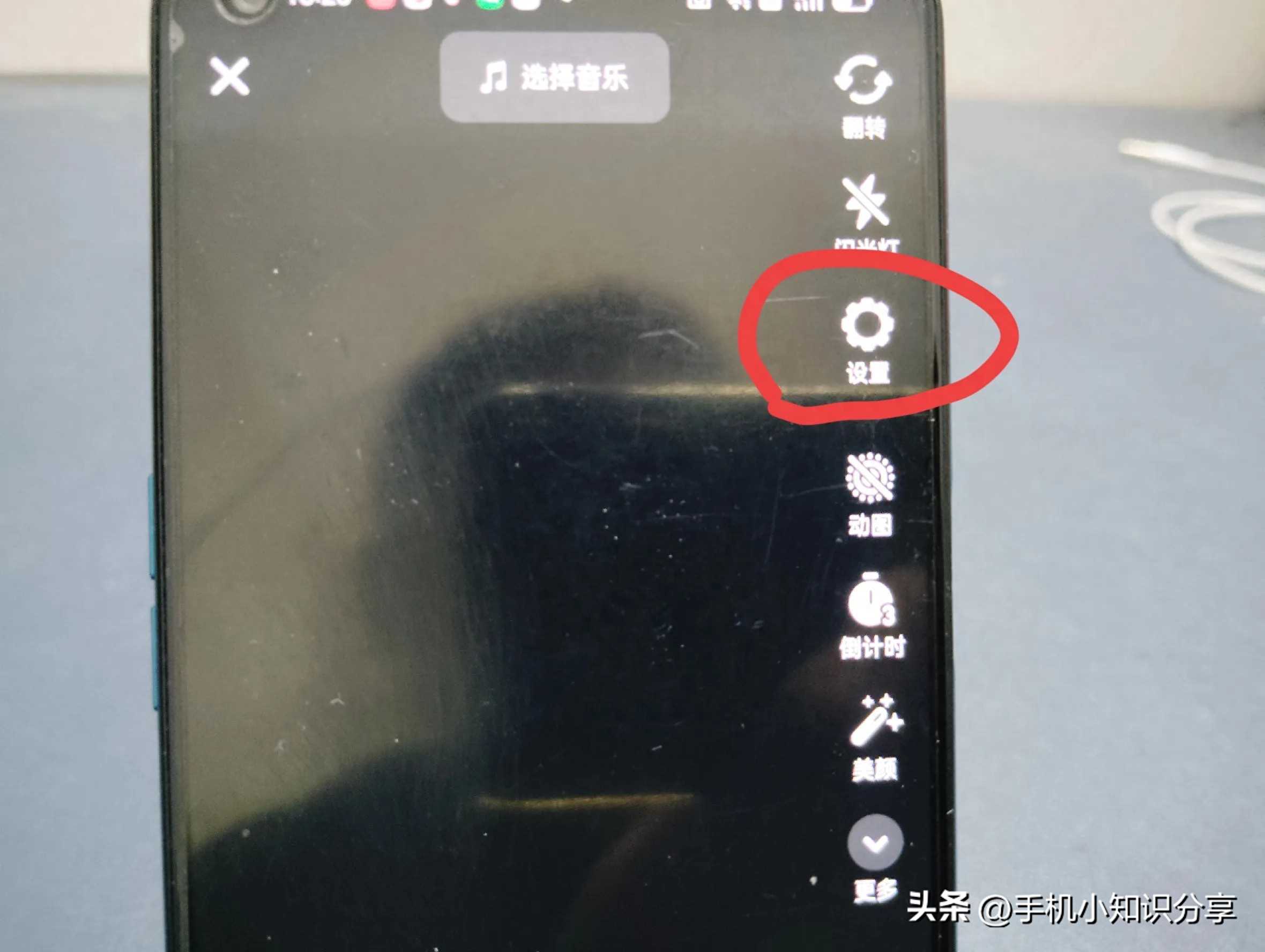 抖音如何拍摄超长视频?教你三种方法,简单易懂!