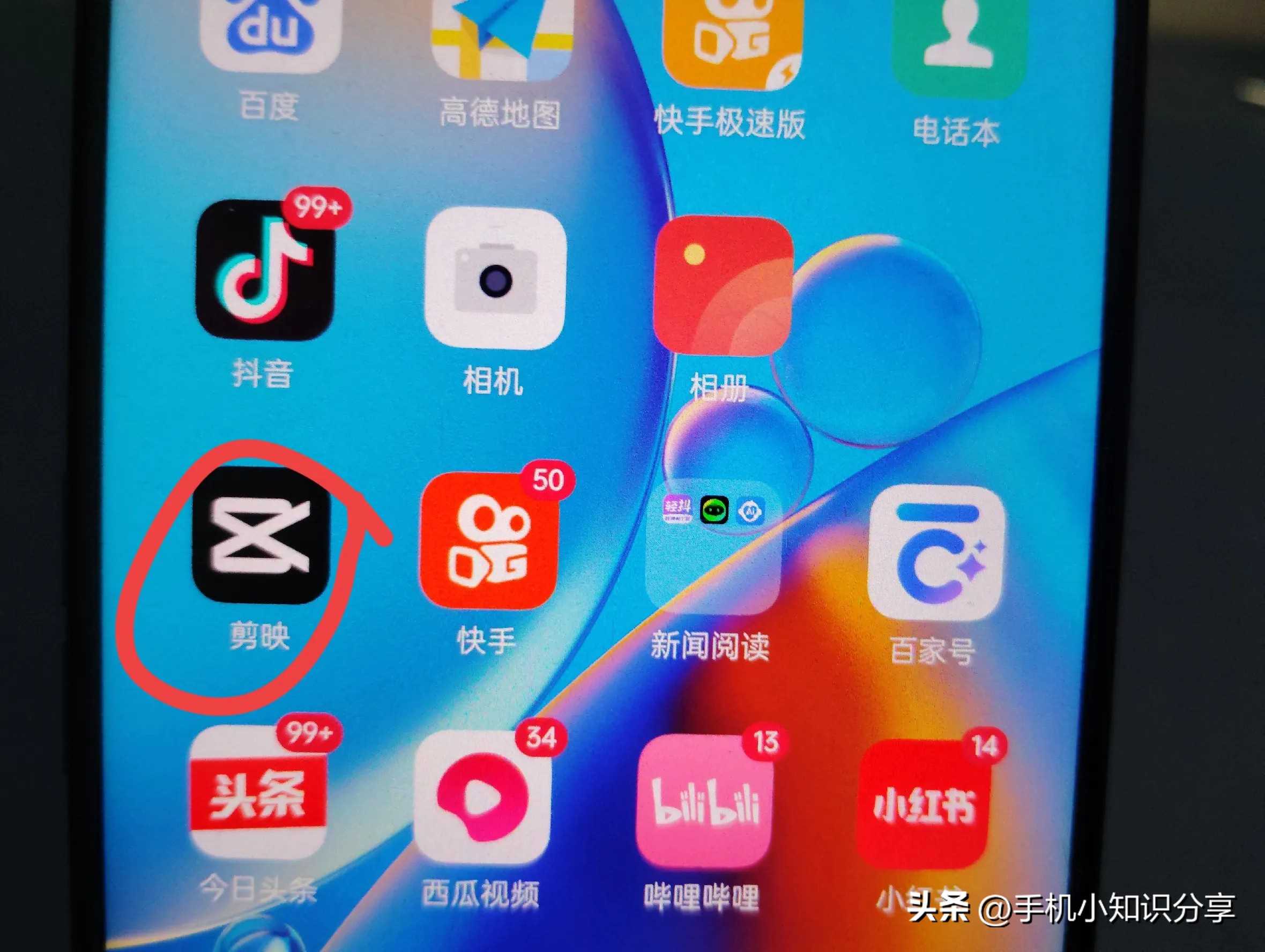 抖音如何拍摄超长视频?教你三种方法,简单易懂!