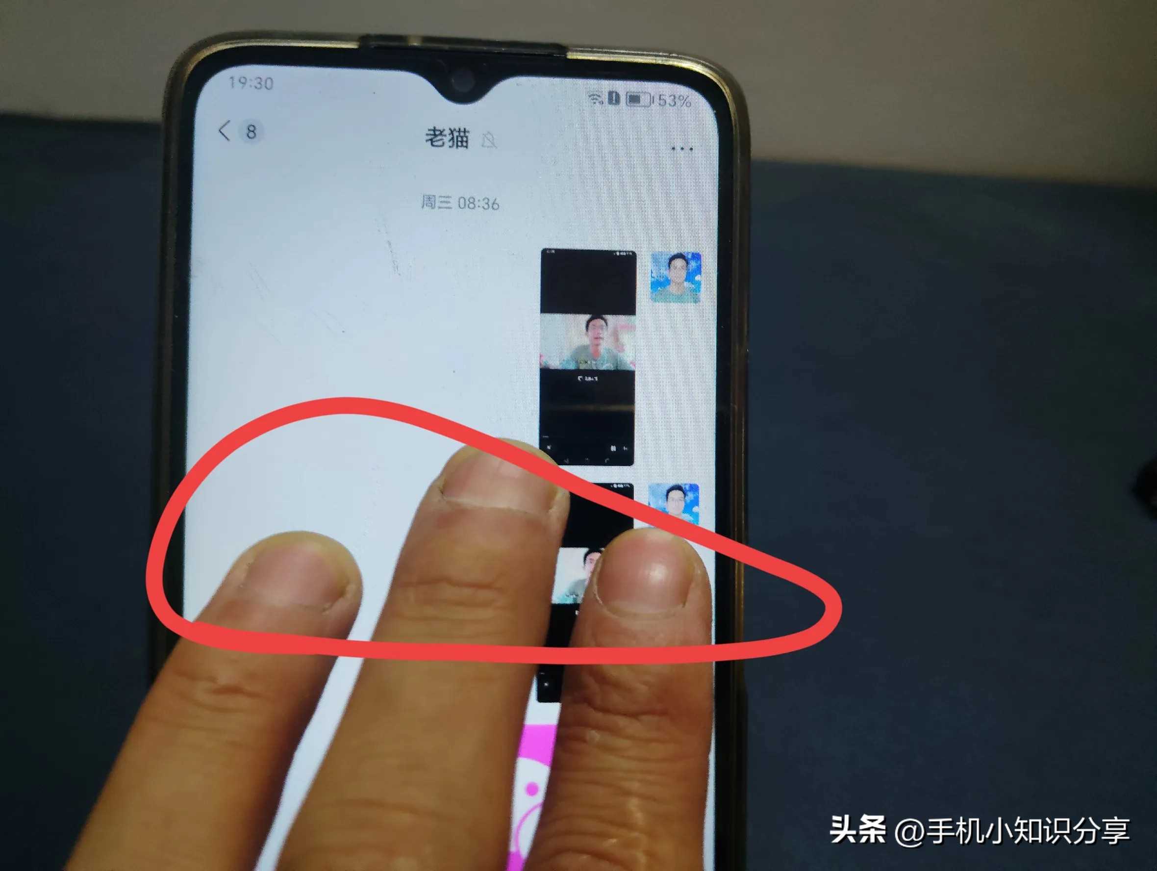 屏幕上的内容如何保存?教你7种截图方法和四种录屏方法!