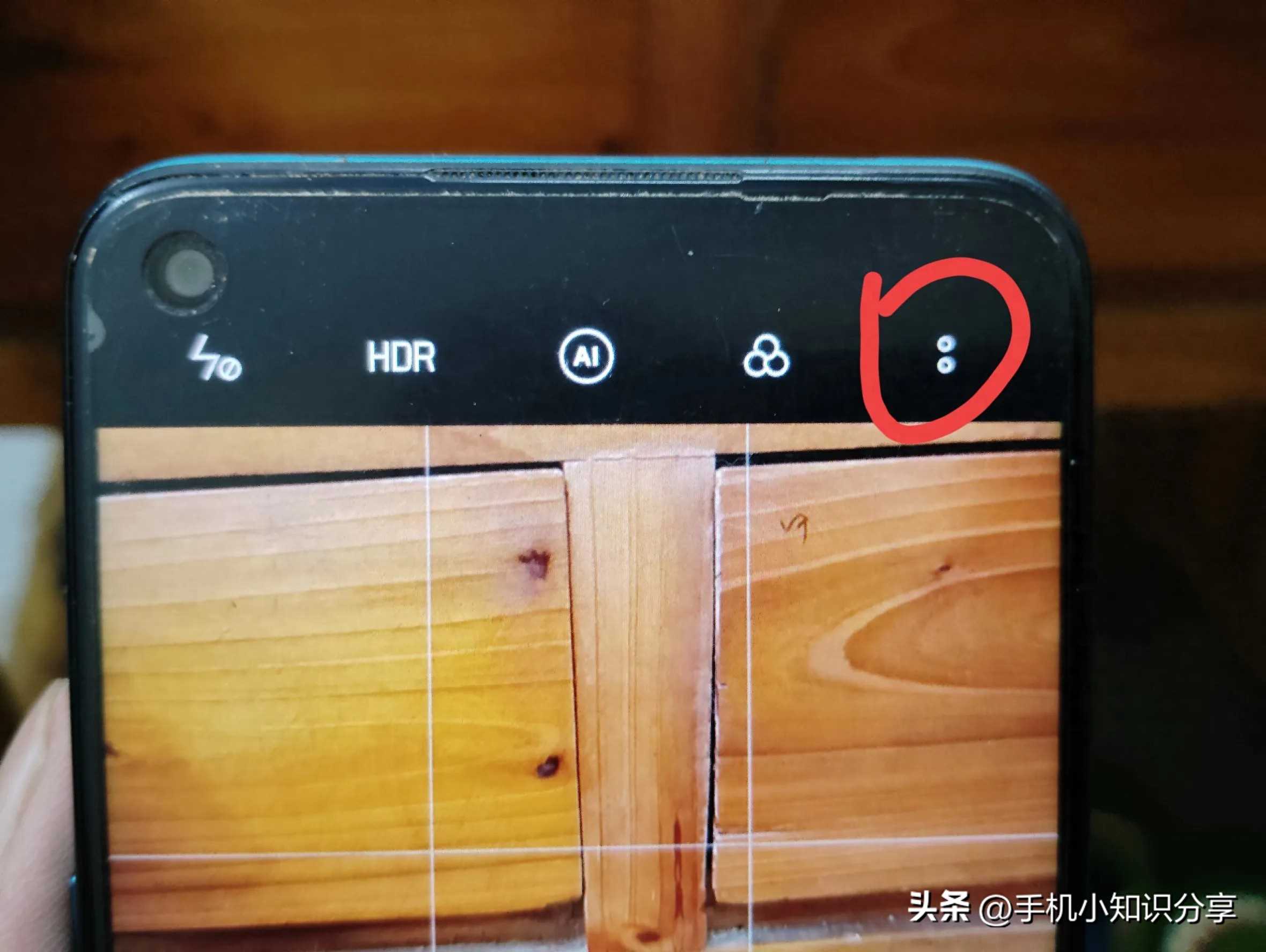 手机拍照你真的会对焦吗?这四个技巧要学会,可以拍摄质感大片!