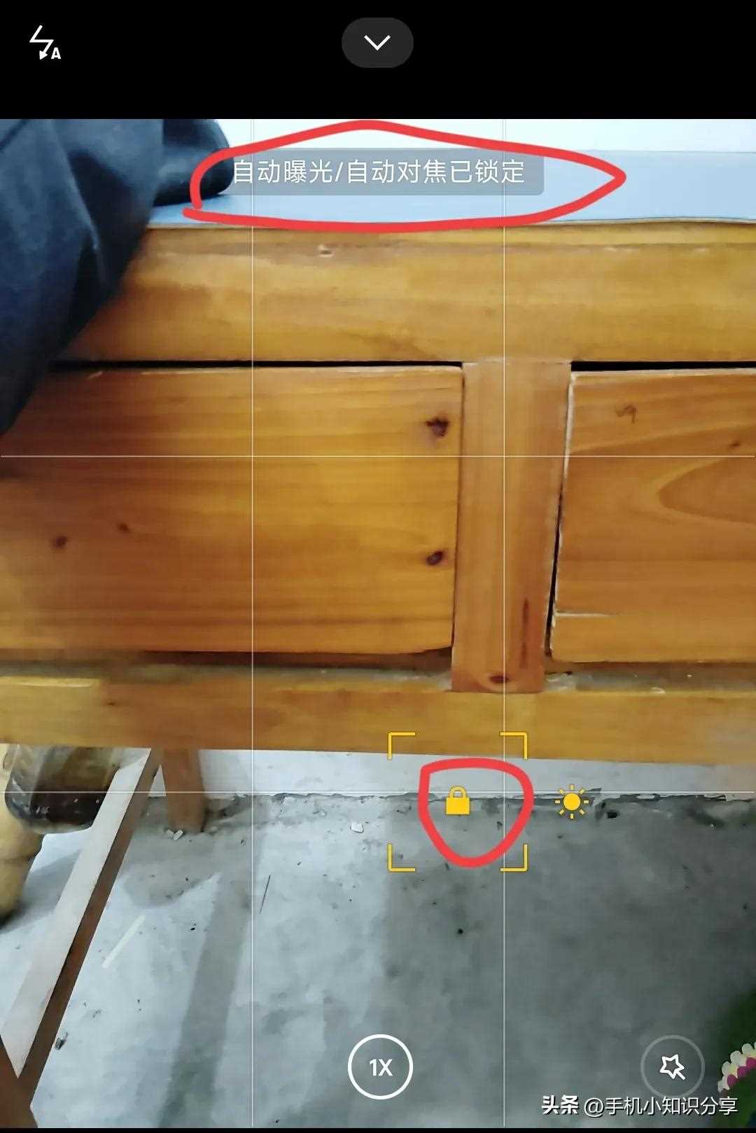 手机拍照你真的会对焦吗?这四个技巧要学会,可以拍摄质感大片!