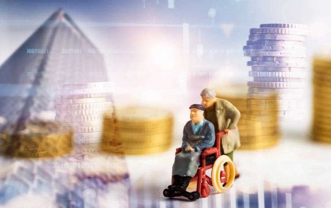 热点！明年职工养老保险新变化！(图2)