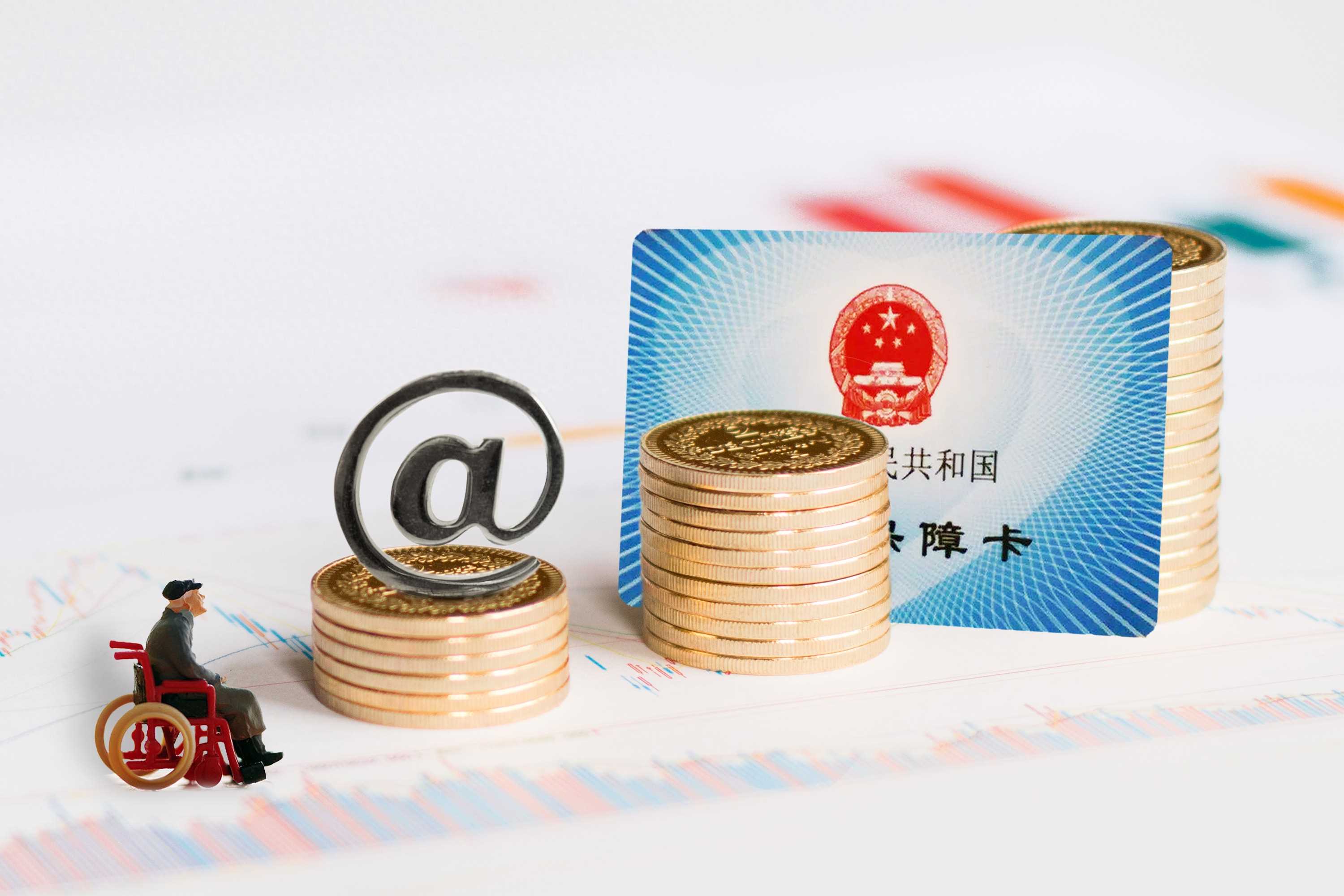 江苏个人可以交社保吗？江苏社保如果代缴一个月多少钱？