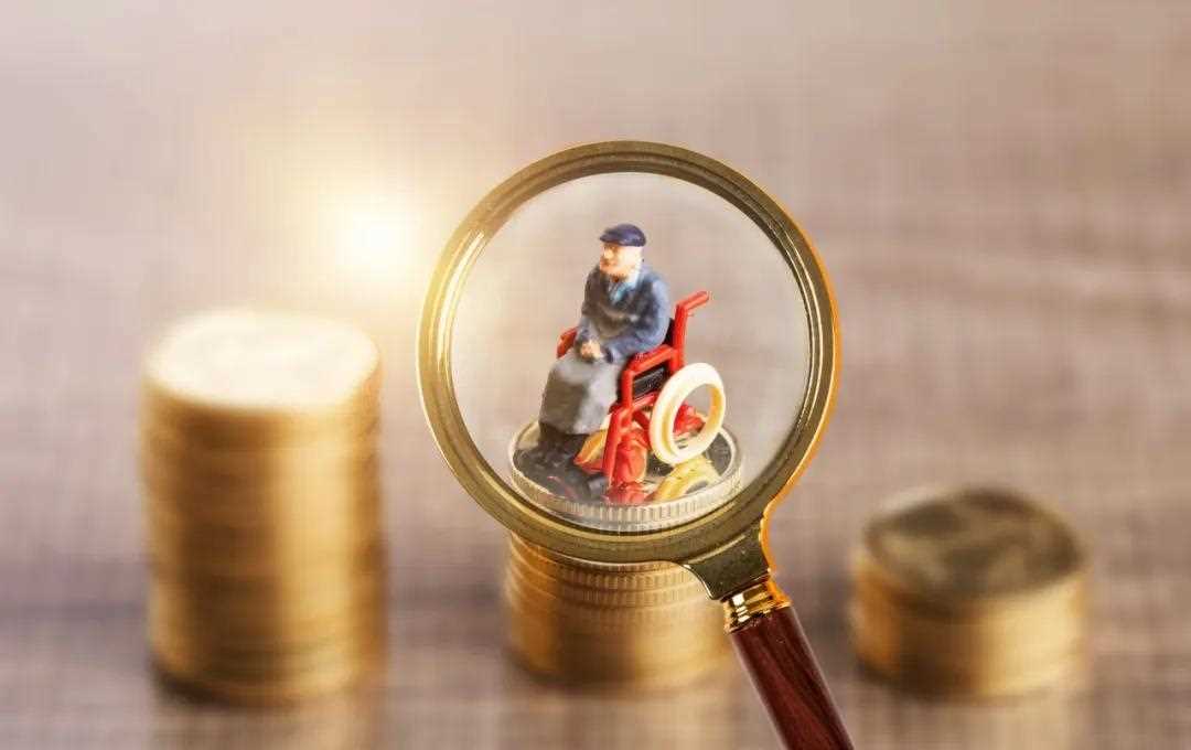 社保临退休未交够，养老金可以取出来么？可以退保吗？(图3)
