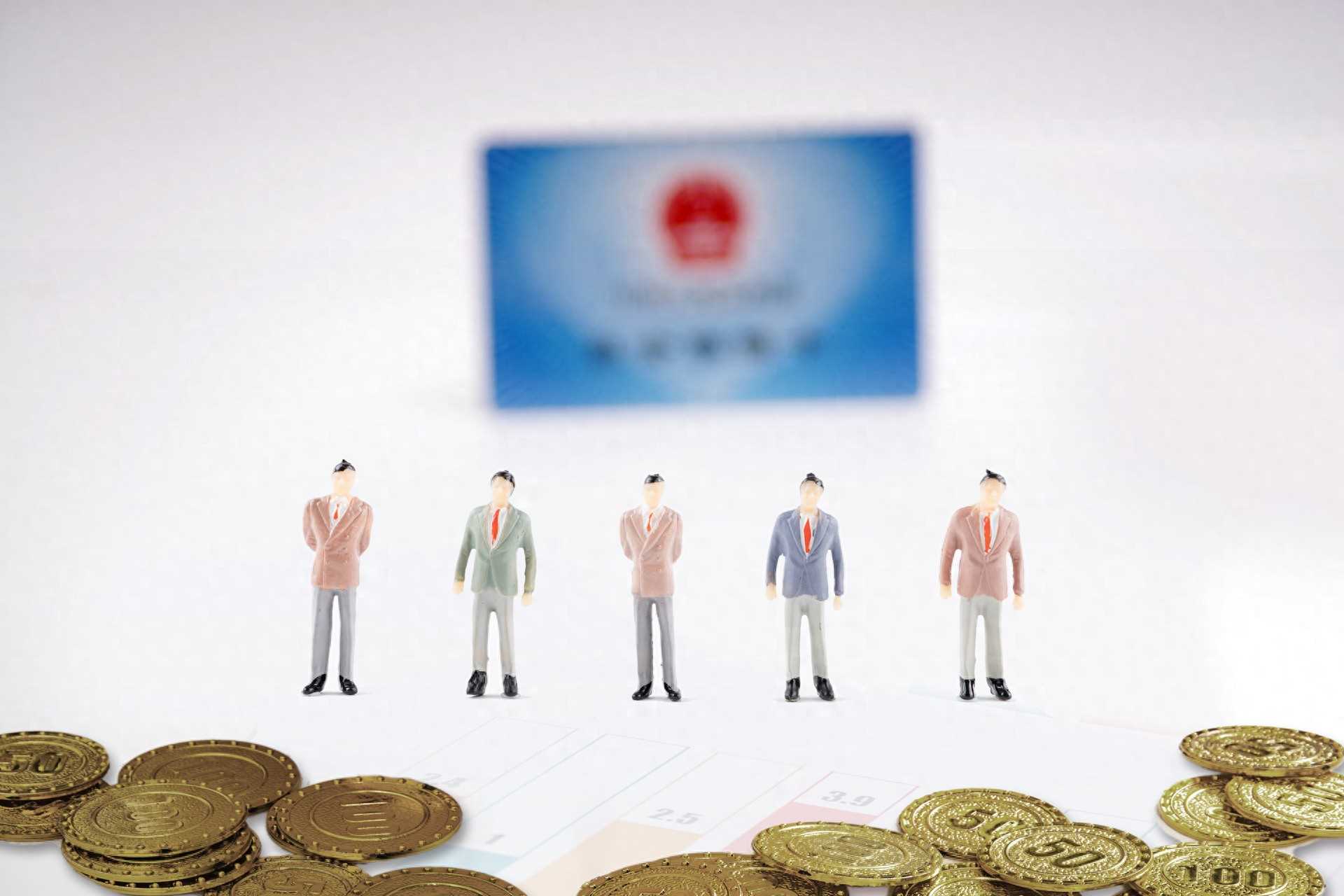 离职?社保断了3个月?可以补吗?怎么补缴?