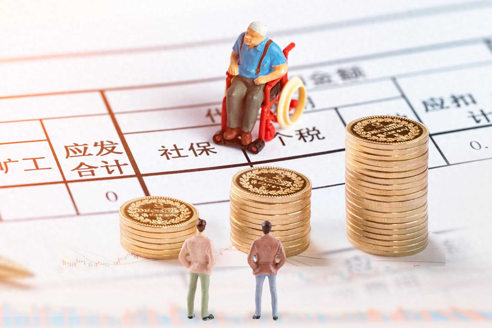 马上退休，发现社保没交满15年，怎么办？退了就亏了！