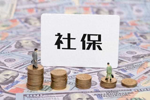 个人缴纳成都灵活就业社保，需要多少钱？