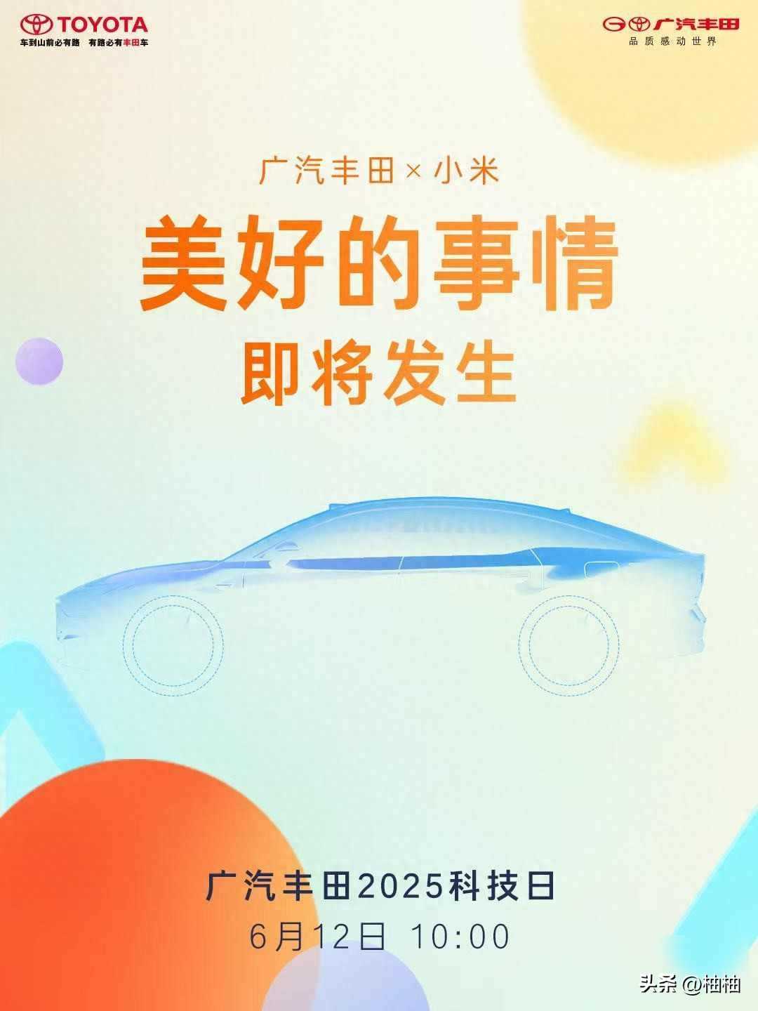 海底捞被打工人逼得开始卖盒饭了