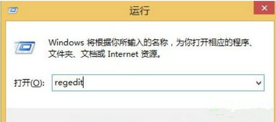 ie浏览器打不开网页怎么办？ie浏览器打不开网页解决方法-趣考网