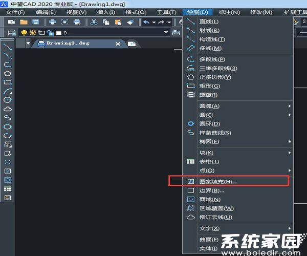 cad如何自定义填充图案？cad自定义填充图案教程-趣考网