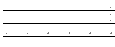 word怎么设置表格的行高和列宽？word设置表格的行高和列宽方法