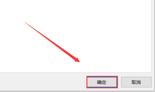 word怎么设置表格的行高和列宽？word设置表格的行高和列宽方法