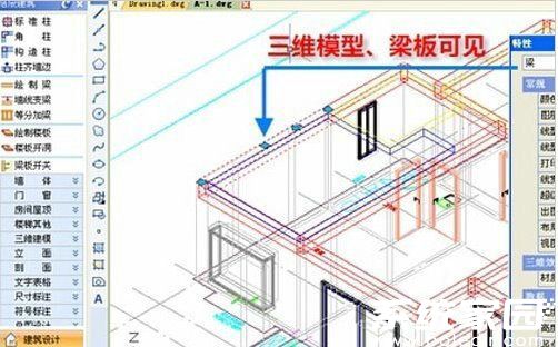 cad哪个版本最好用？目前最好用的cad版本