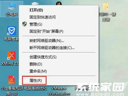 游戏乱码怎么解决？电脑上出现游戏乱码解决教程-趣考网