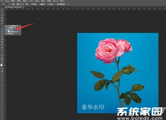 ps怎么去水印？ps怎么去水印无痕迹
