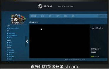 steam打不开怎么办？steam打不开解决办法-趣考网