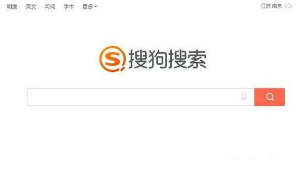 笔记本电脑怎么下载软件到桌面上?