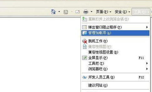 ie浏览器网页内容显示不全怎么办？-趣考网