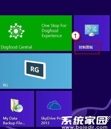 ie浏览器闪退怎么修复？ie浏览器闪退的解决办法-趣考网