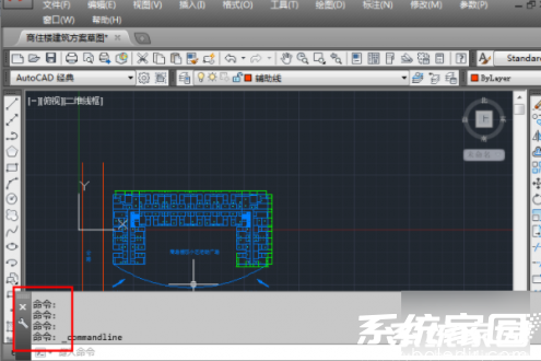 cad显示命令的窗口怎么调出来？cad显示命令的窗口快捷键